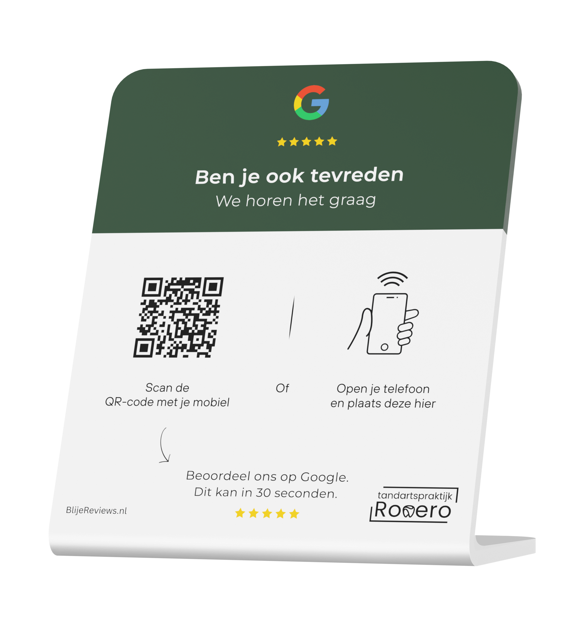 NFC display