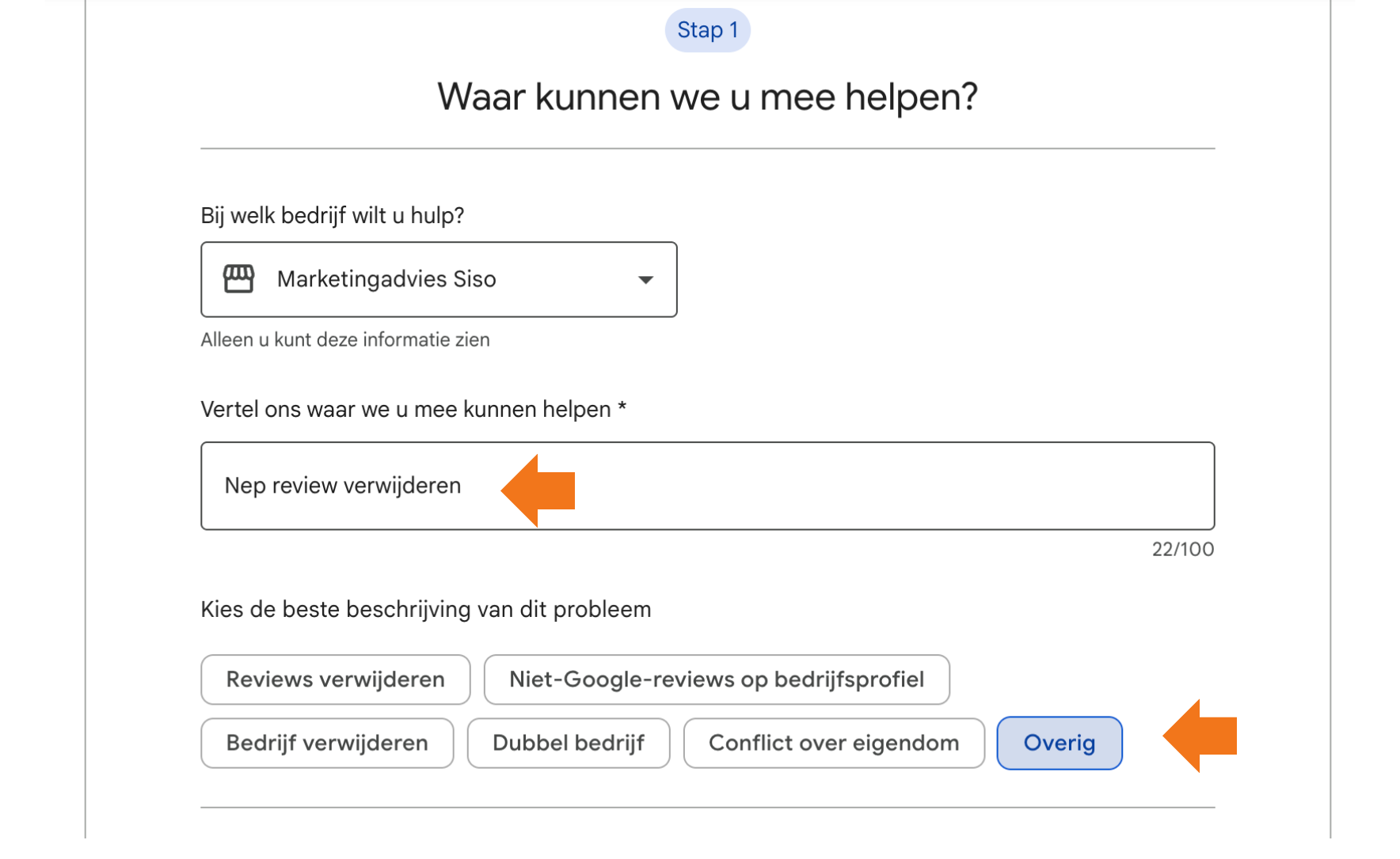 Nep review Nep review
