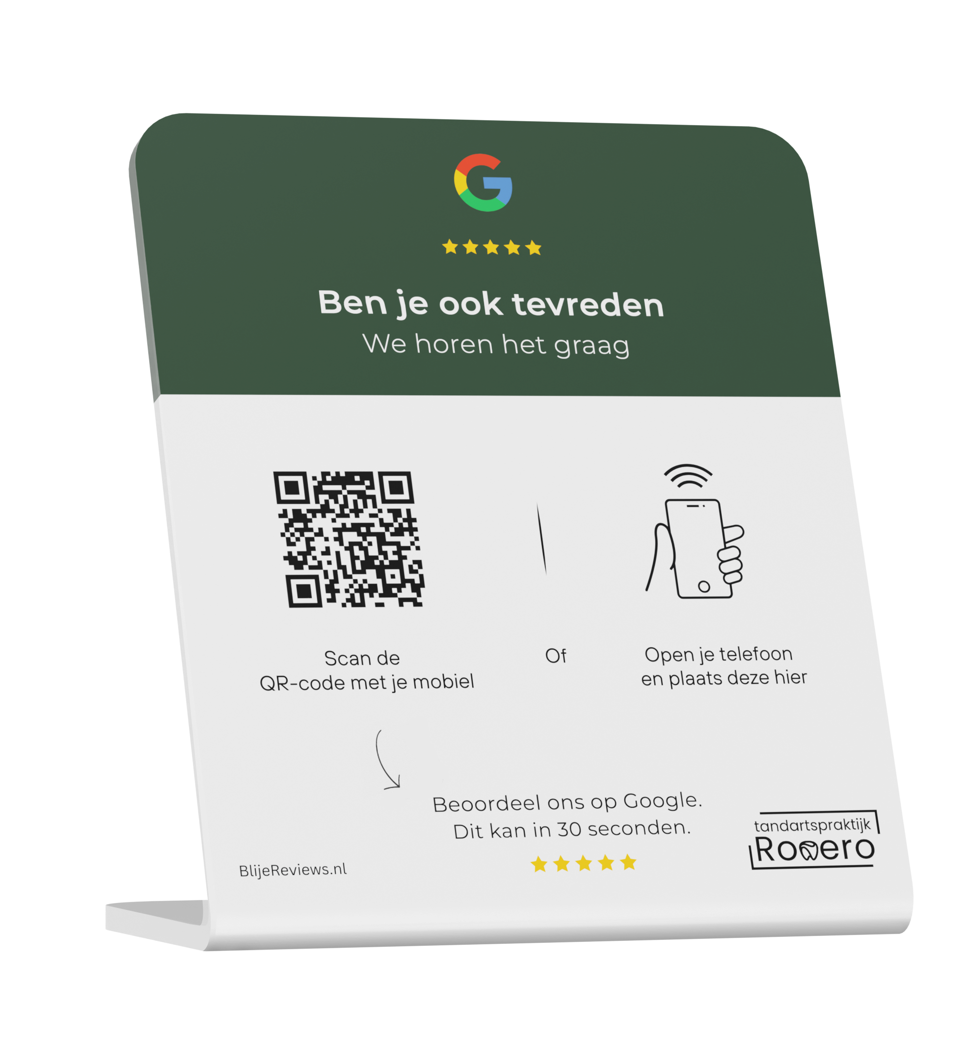 nfc en qr code review display